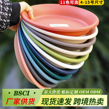 ����˼��֬���ψA�ε��л������н�ˮ�P�����бP�����zDEEPOT����