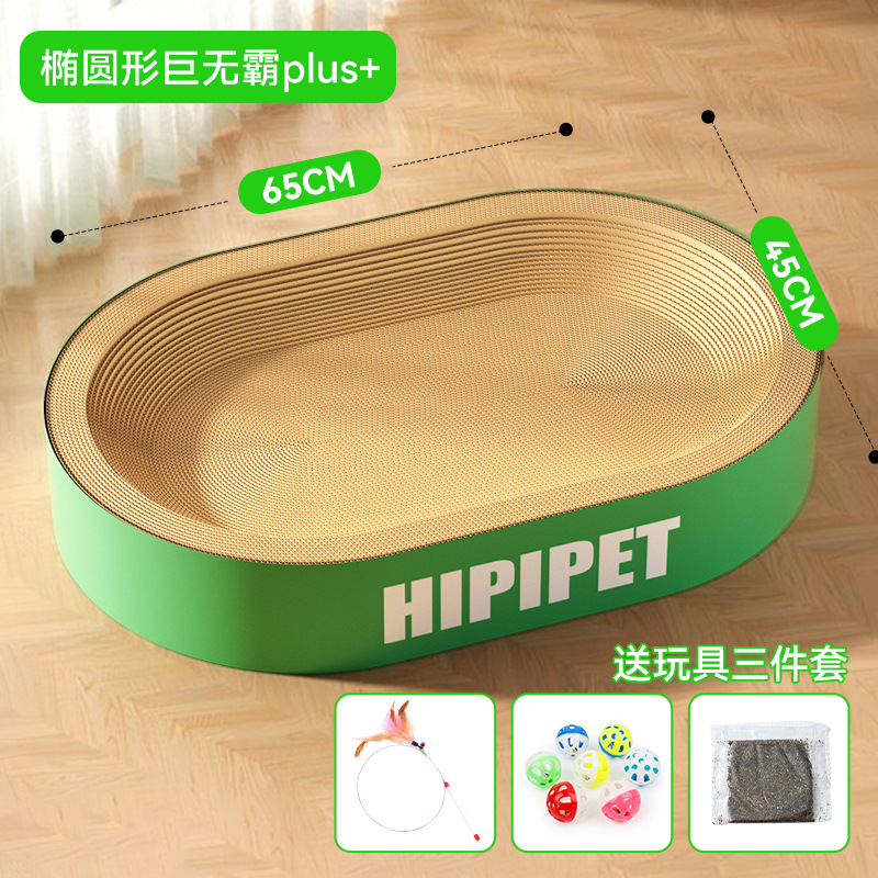 Gato gigante logotipo inglés gato agarrar tablero resistente al desgaste agarrar papel corrugado gato nido en una mascota juguete gato