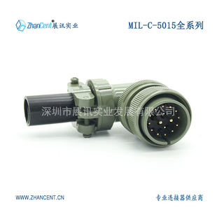 ˮ���B����MS3108A24-7P ��ˮ���^ �����B����