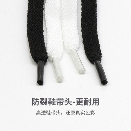 Flat strap laces canvas casual sports sneakers white shoe laces outdoor mountain climbing Martin boots shoe rope straps