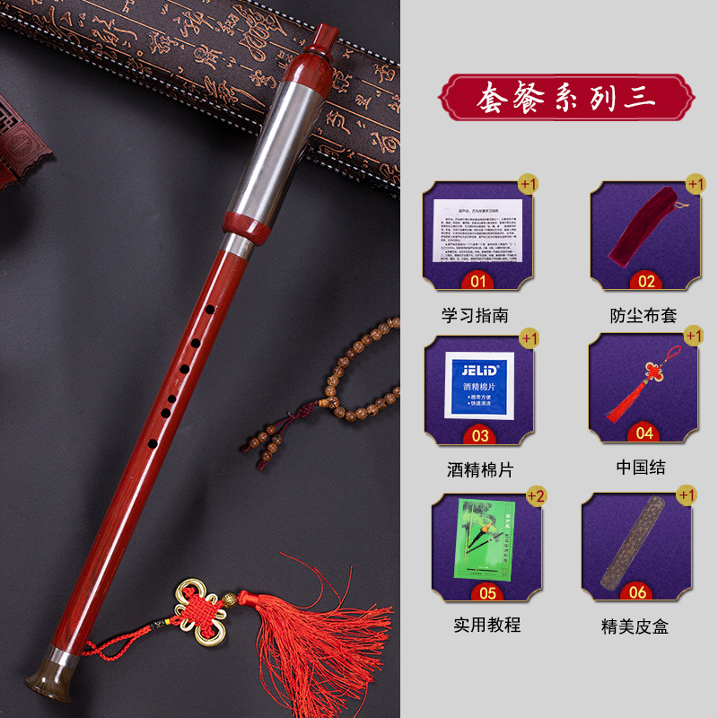 Fábrica al por mayor soplado vertical Bawu imitación palo de rosa ébano azul y blanco porcelana cobre plateado GF ajuste C ajuste B ajuste Bawu principiante rendimiento