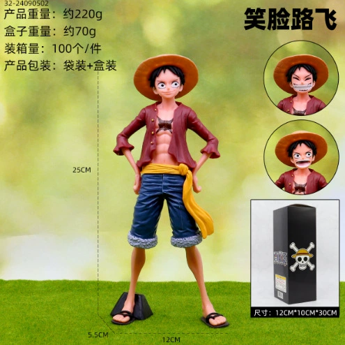Фигура (One Piece) Кимоно-битва Луфи — ручная коллекционная вещь, несколько вариантов персонажей, 0.45 кг