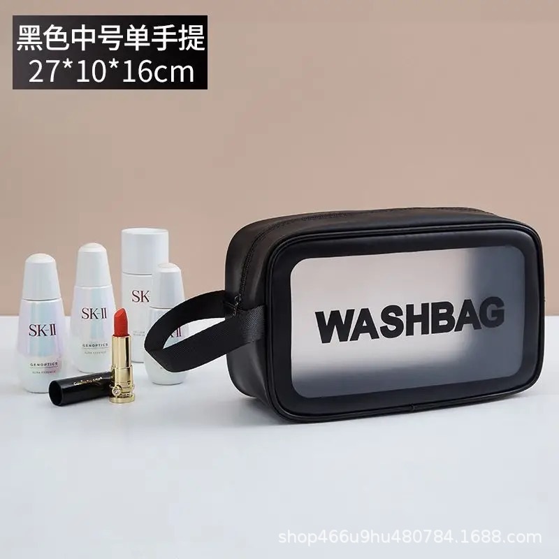 防水化粧バッグ大容量透明PVCポータブル洗面バッグ旅行手持ちフロスト化粧品収納袋|undefined