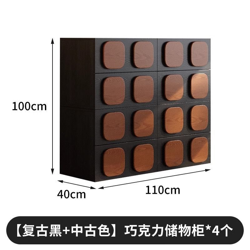 中世スタイルのカーメンキャビネット無垢材収納キャビネットモジュラーフリー組み合わせ収納キャビネット新しいチョコレートキャビネット|undefined