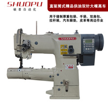 ���I�p�x�C Ͳʽ��܇�pᘿp�x�C �pᘸ��^܇ �C�������pᘸ��^܇