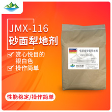 �X�Ͻ�����ɰ�愩 �X������؄� �X�Ͻ��F�愩 �X��ɰ�� �Xɰ�愩