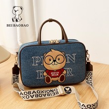 北包包源头工厂潮流时尚女式单肩可爱小熊简约百搭手提斜跨纯色包