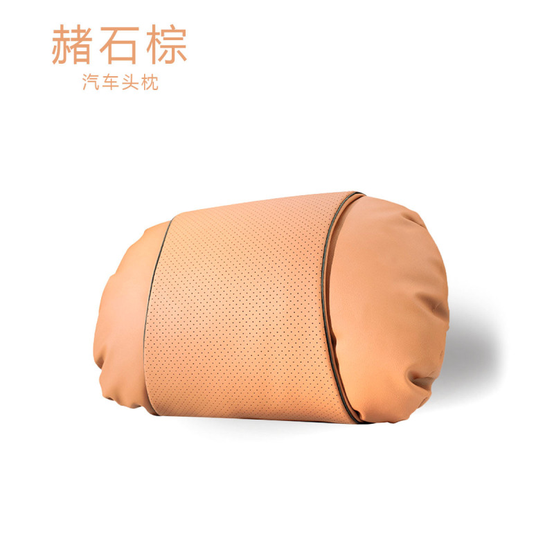汽车头枕护颈枕腰靠垫靠枕车内用品适用特斯拉迈巴赫宝马奔驰座椅|undefined