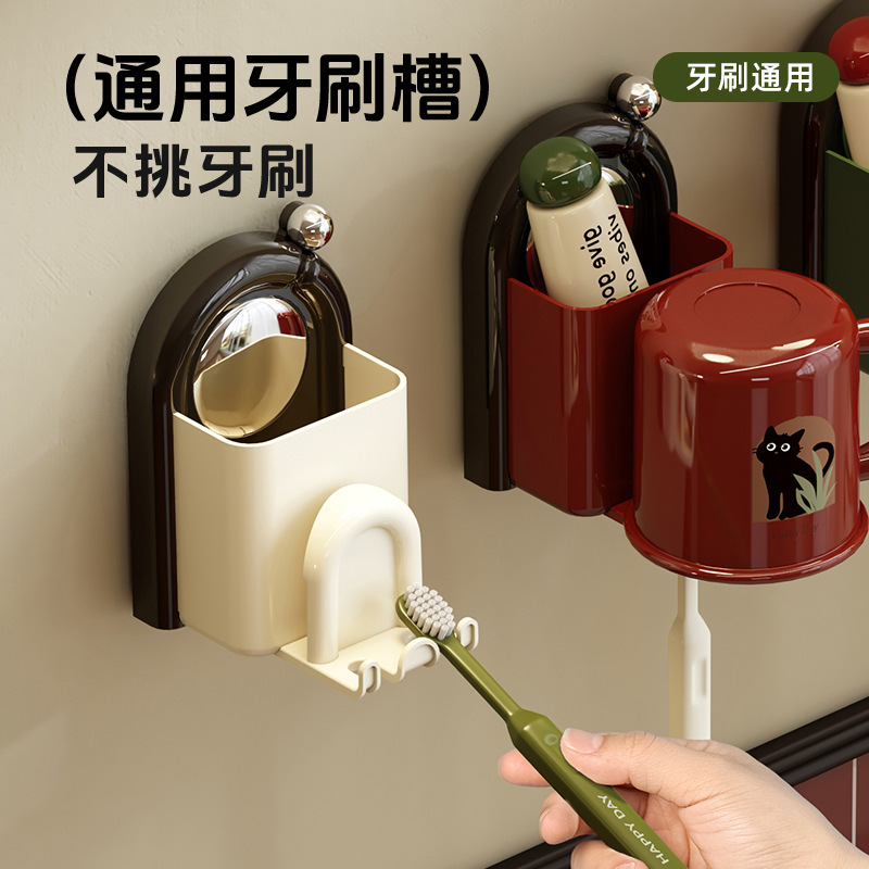 家庭用中古風歯ブラシの歯のコップの棚の壁掛け式の穴を開けない収納棚のトイレの歯のコップの棚|undefined