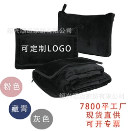 绒毯;其他毛毯;法兰绒毯