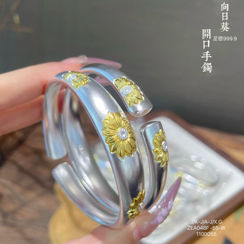 純銀 9999 古代ゴールド塗装ひまわりブレスレット女性のファッションライト高級ハイエンドスターリングシルバーブレスレット新中国風の卸売|undefined