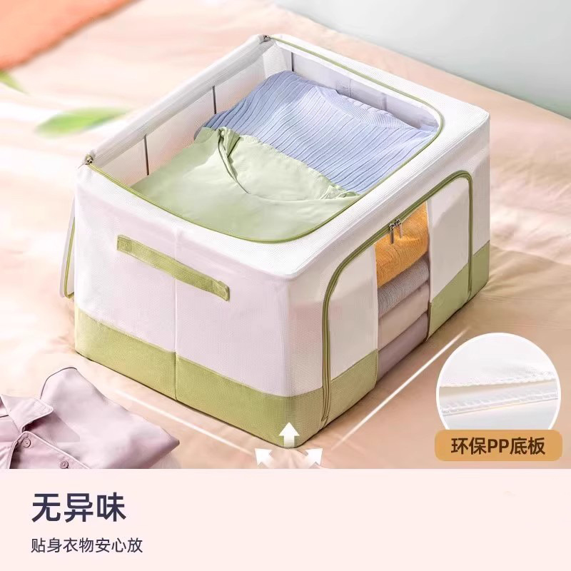 新款华夫格衣服收纳箱家用储物箱衣物被子百纳箱折叠整理箱整理师