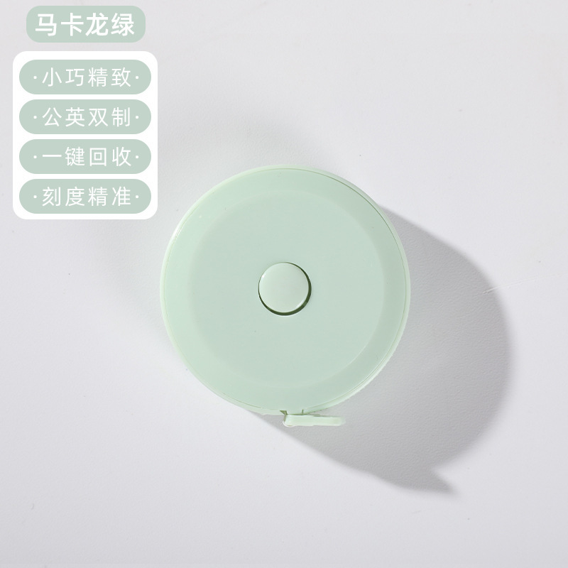 北欧の小さい巻尺のかわいいシンプルな携帯の柔らかい皮の定規は3周のバストのヒップのウエストの服の定規を測定します。|undefined