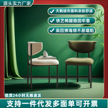 奶油风餐椅家用小户型法式极简靠背椅网红绒布梳妆椅设计师餐厅椅