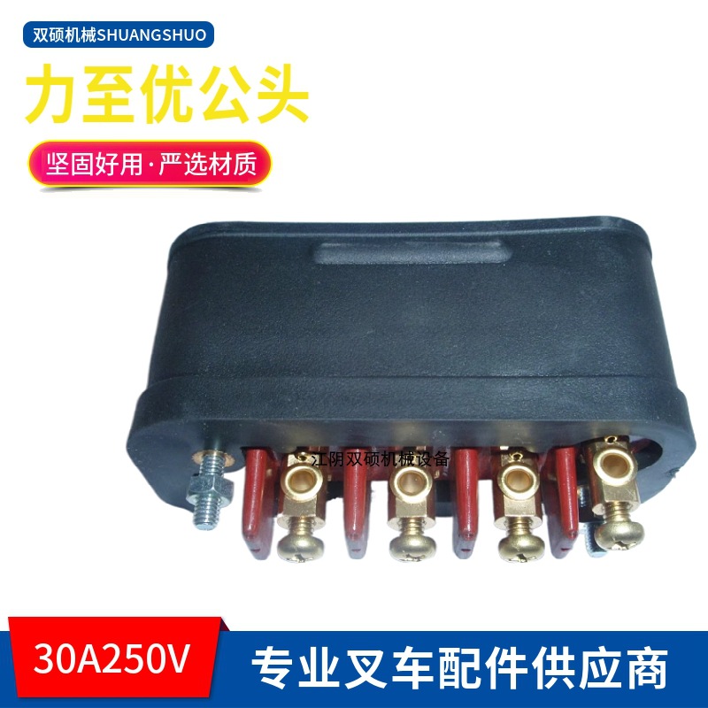 神钢力至优30A250V公母头37010-10870 (1)