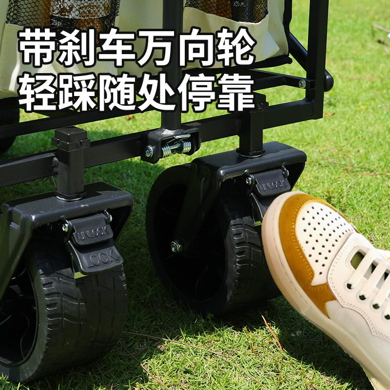 Складная тележка для кемпинга, туристический фургон, новая коллекция