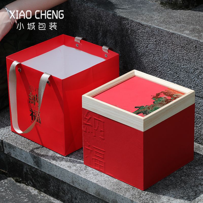 高档普洱福鼎白茶散茶包装盒空礼盒白牡丹寿眉贡眉散茶桶包装盒子