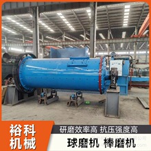 �LͲ��ʽĥ���O�� ʯ��ʯ�������һ�w��ĥ��ɰ�C �x�V��ĥ�C