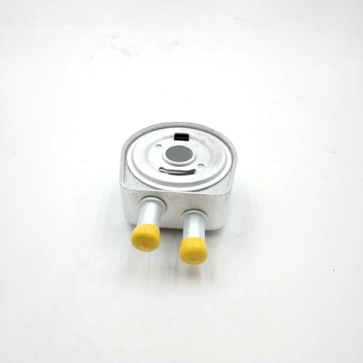 oil cooler radiator – car radiator