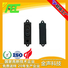 AEC BOXǻ�wƽ����X����53*18mm4�W3��ȫ�l�߱��惞������