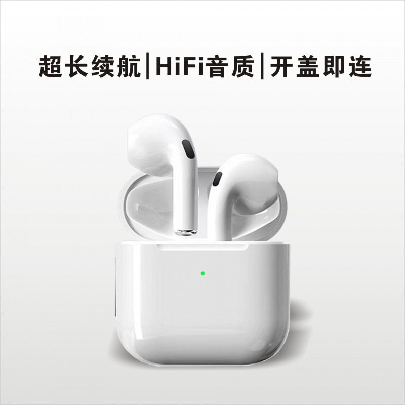 Huaqiangbei Wireless Bluetooth Headset Second Generation, Third Generation, Fourth Generation and Fifth Generation AirPods Pro2 Binaural In-Ear Super Long Huaqiangbei Wireless Bluetooth Headset Second Generation, Third Generation, Fourth Generation and Fifth Generation AirPods Pro2 Binaural In-Ear Super Long