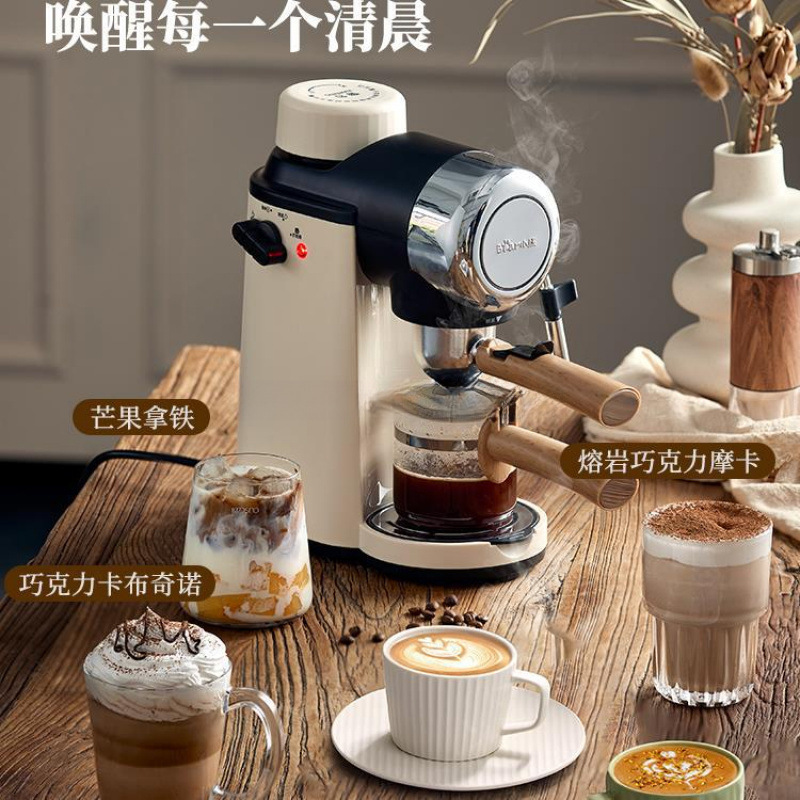 小熊咖啡机家用小型意式半全自动办公室一体机美式手研磨煮咖啡壶|undefined