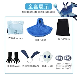 动漫服;舞台/表演服;卡通人偶服装