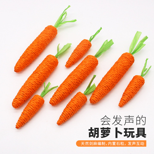 Cross-border Amazon pet cat toys chew toy with sound cute paper rope carrot interactive cat toy