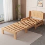 小户型抽拉一体两用榉木