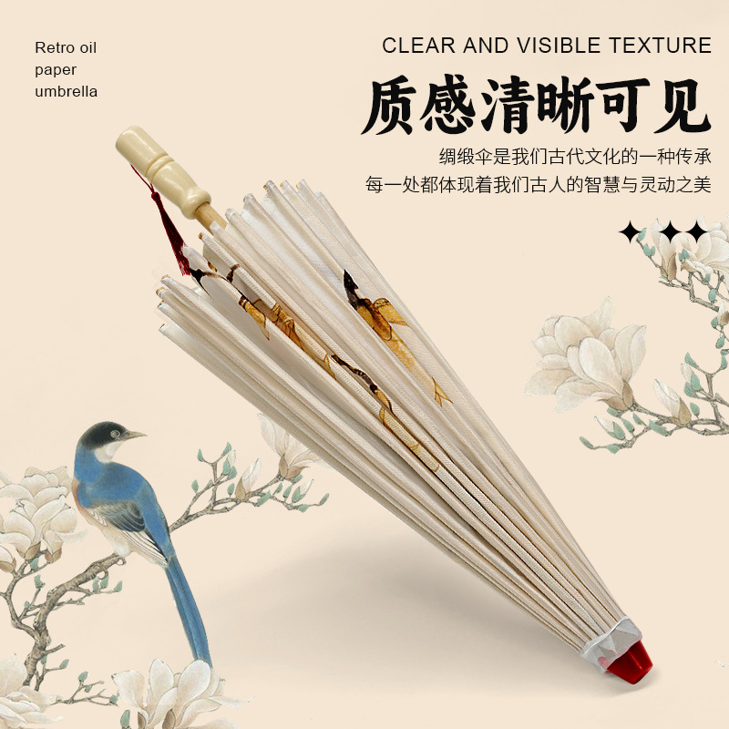 pétalos de estilo antiguo, paraguas de seda de mujer, paraguas de ropa de Han, paraguas de baile, paraguas de papel de aceite clásico, paraguas de desfile