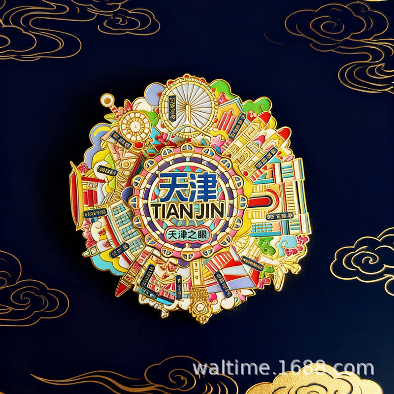 7016BB6FC6F7518205D18CBD71EFE1