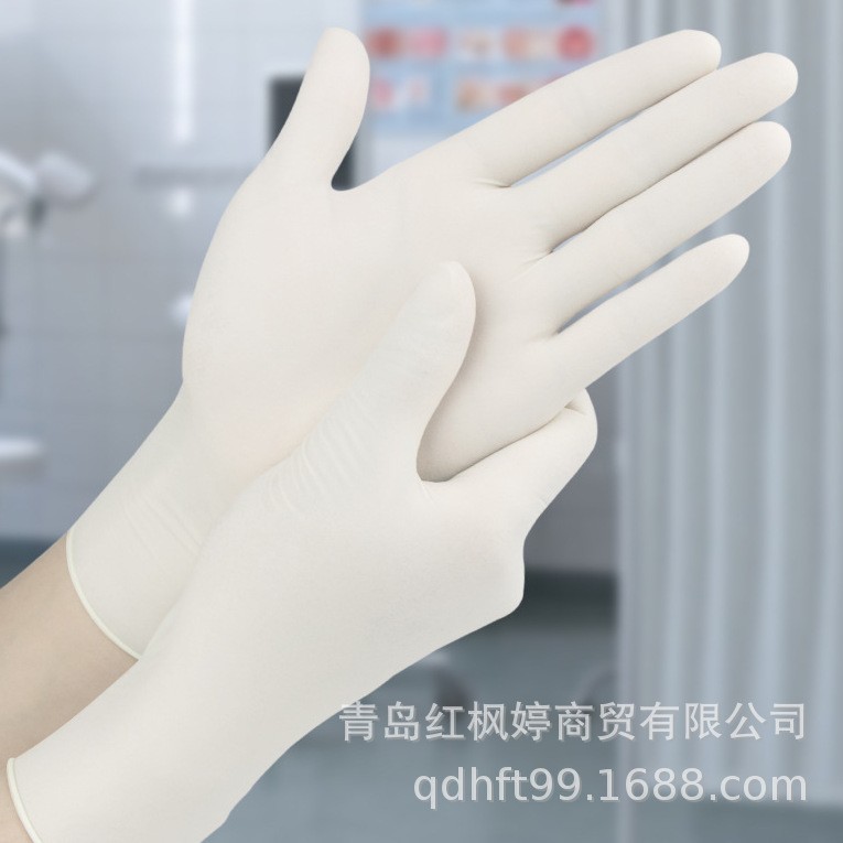 批发一次性无粉9寸乳胶手套美容院食品厂检查用乳胶橡胶手套9寸乳
