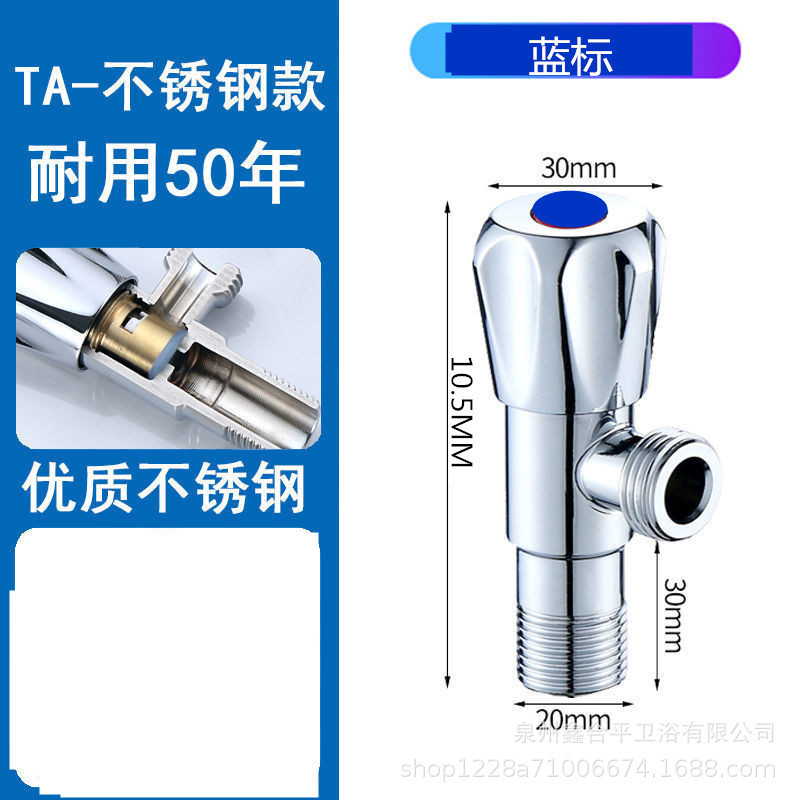 メーカー三角バルブ、全銅製厚肉アングルバルブ、給湯器・トイレ用ユニバーサル給水バルブ、バルコニー家庭用ガンメタルグレーアングルバルブ|undefined