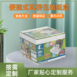 ����������b���ۯBʽ���㼈�ж�Ҏ��늟����������b�ЏS��ӡ��