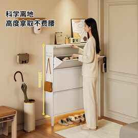 2026新款北欧简约极窄碳钢整装型翻斗鞋柜家用入户门口大容量