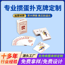 ӆ��խ�漚�L�������ƃɷ��b����о�����ƏV���˶���LOGO