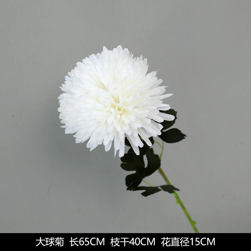 白い造花シーンアレンジメント花の造花ブーケ装飾造花造園アジサイシルクフラワー装飾花|undefined