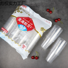 ¿͸ߜشһԱϱ͸Ӻ񺽿ձˮ