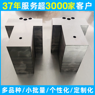 Supply of Scooter Motor Fixed Rotor, Motor Core, Silicon Steel Sheet Wire Cutting Laser, Adhesive Process