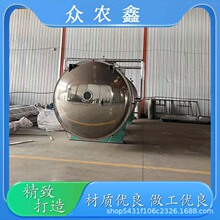 ���r��ˮ�ε͜ظ����O������r�����əC�r�����Ճ��əC
