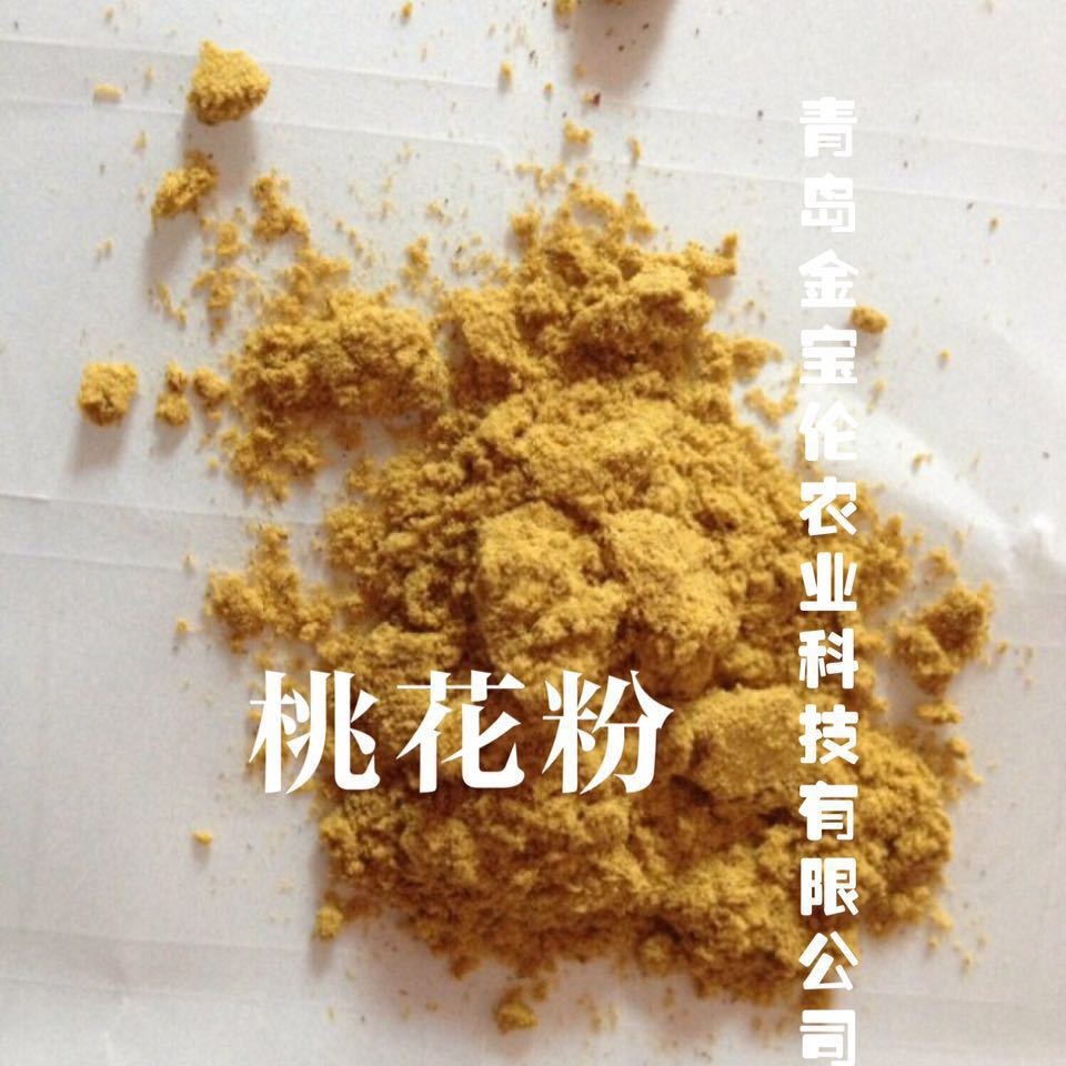 供应优质桃花粉