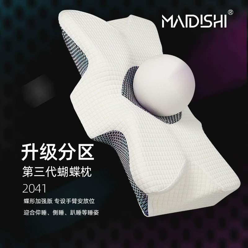 Подушка памяти Новый подушка для шеи Медленный отскок Хлопок памяти Подушка для сна Память Подушка для шейного отдела позвоночника Домашняя подушка