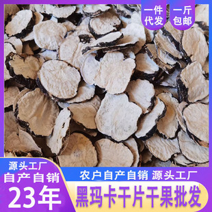 ���� �����ڬ�����Ƭ ������Ƭ�������R���ɹ��a����Ϭ������l��