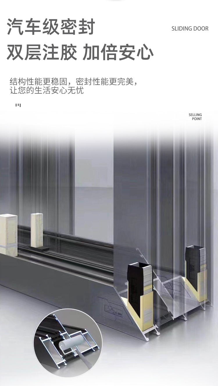 120推拉窗_08.jpg