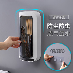 旋转家用筷子笼日式简约风置物架 免打孔壁挂式沥水筷子架收纳盒