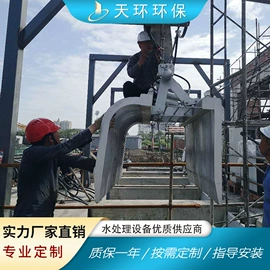 污泥处理设备;闸阀;污水处理设备