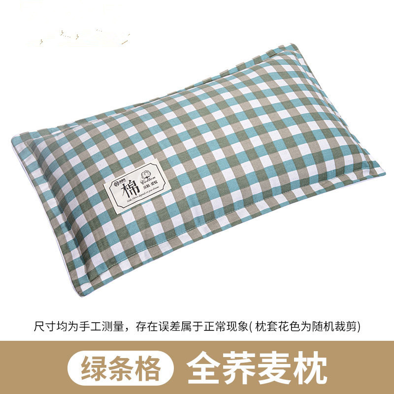 そば枕純そば皮枕芯全そば殻枕成人頚椎助睡眠枕芯シングル枕カバー付き|undefined