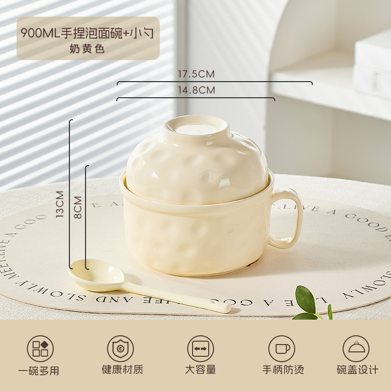 [커스터드그릇+숟가락] 6inch 손으로 반죽한 라면그릇 1개 + 작은숟가락 1개