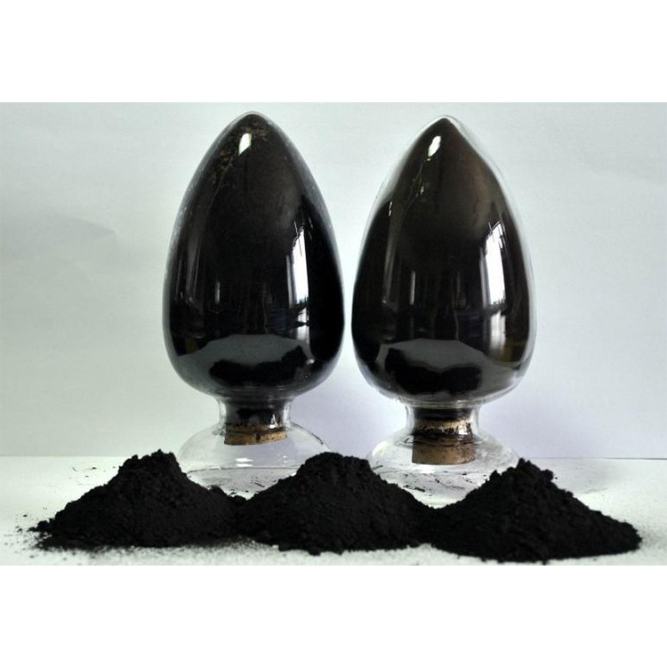 原德固赛 欧励隆炭黑555 色素炭黑 德国原装 油墨 丝网油墨等用