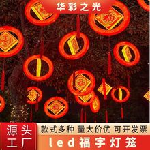 led�¹Ÿ��֟��\�Ї��L�b������ľ�������͟����D�A��С�ʟ�